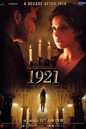 1921 (2018)