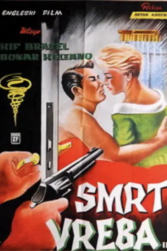 Death Over My Shoulder (1958)