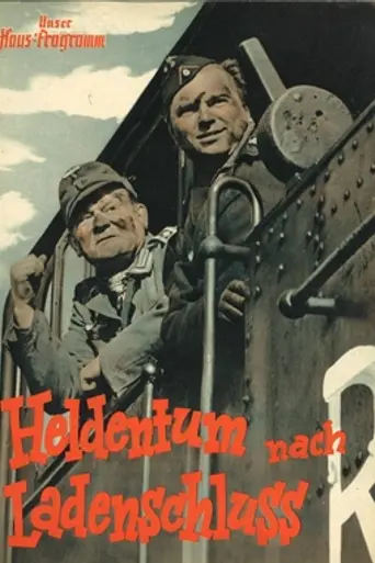 Heldentum nach Ladenschluß (1955)
