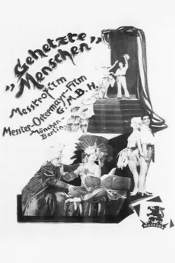 Hunted Men (1924)