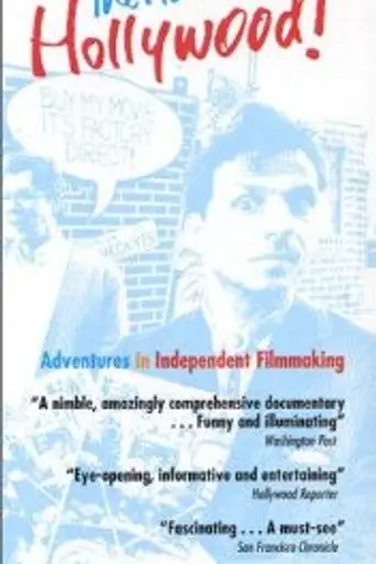 The Heck with Hollywood! (1991)
