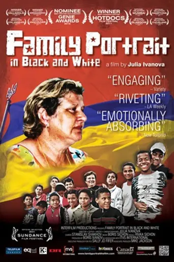 Family Portrait in Black and White (2011)