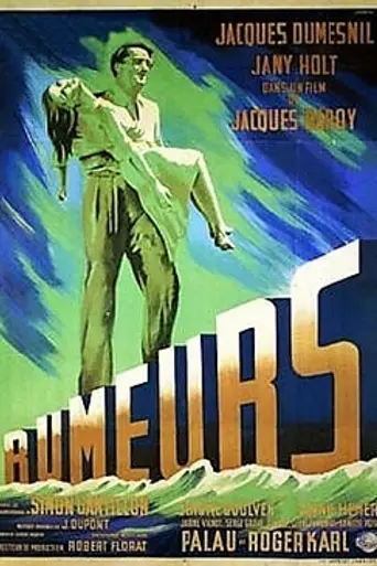 Rumours (1947)