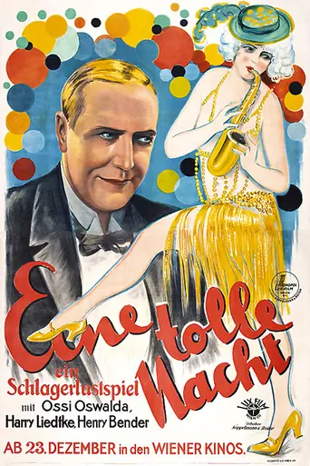 A Crazy Night (1927)