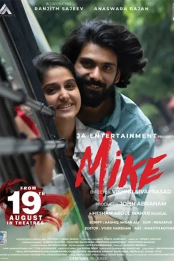 Mike