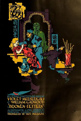 Broken Fetters (1916)