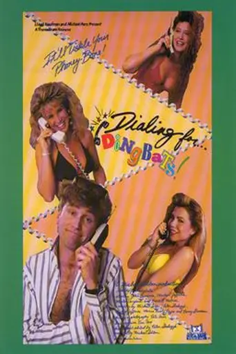Dialing for Dingbats (1989)