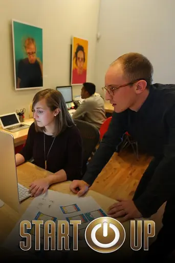 Start Up (2014)