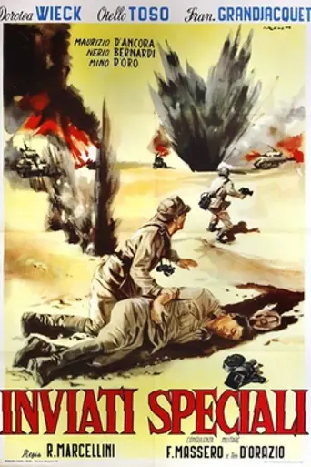 Special Correspondents (1943 film) (1943)
