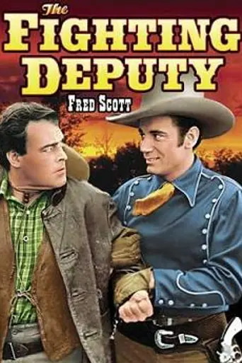 The Fighting Deputy (1937)