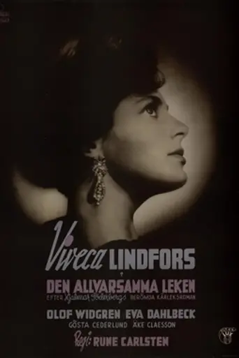 The Serious Game (1945)