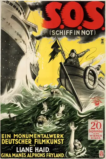 Ship in Distress (1929)