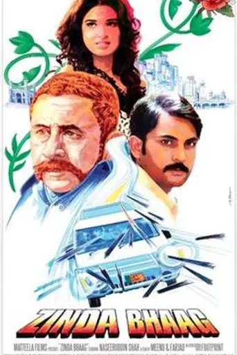 Zinda Bhaag (2013)