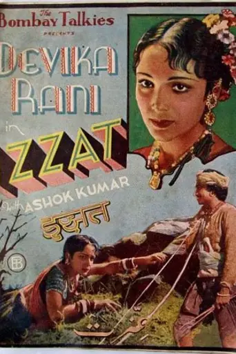 Izzat (1937)