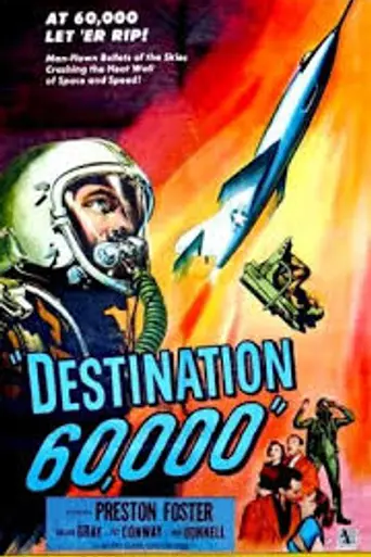 Destination 60,000 (1957)
