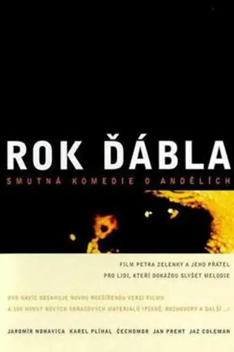 Year of the Devil (2002)
