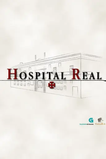 Hospital Real (2015)