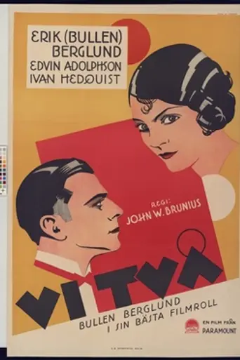 The Two of Us (1930)