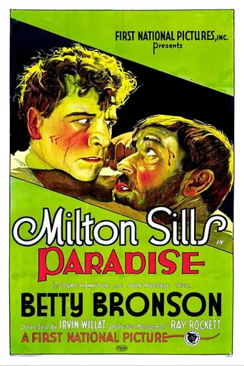 Paradise (1926)