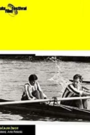 Accidental Life (1969)