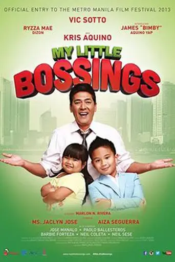 My Little Bossings (2013)
