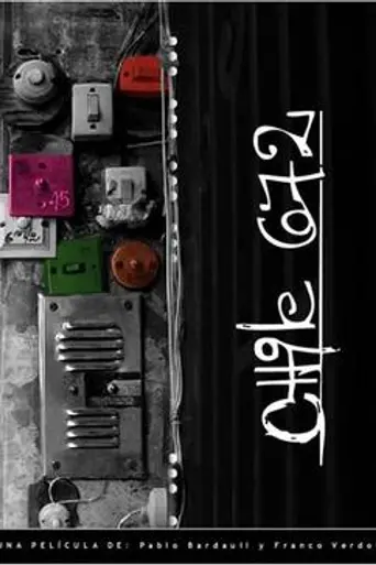 Chile 672 (2006)