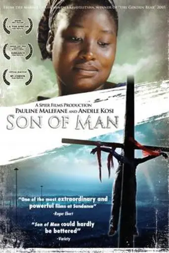 Son of Man (2006)