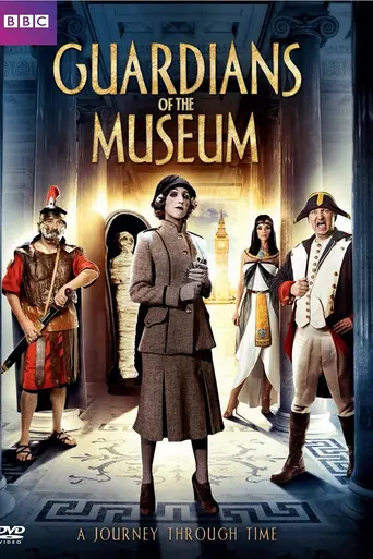 Relic: Guardians of the Museum (2010)