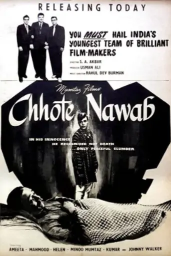 Chhote Nawab