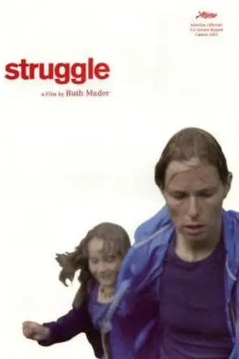 Struggle (2003)
