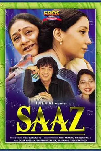 Saaz (1998)