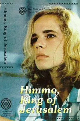 Himmo, King of Jerusalem (1987)