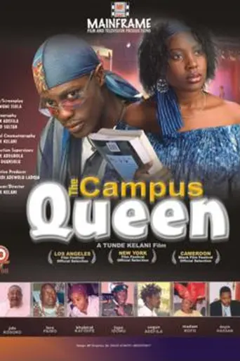 The Campus Queen (2004)