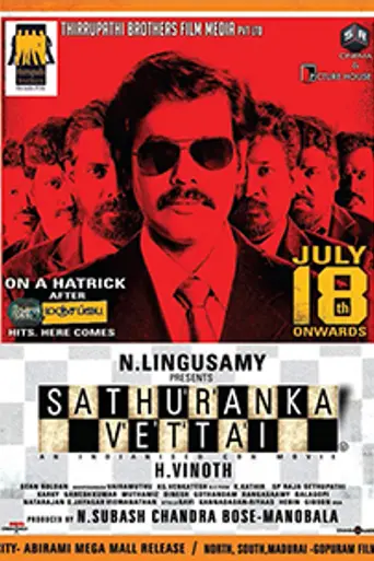 Sathuranga Vettai (2014)