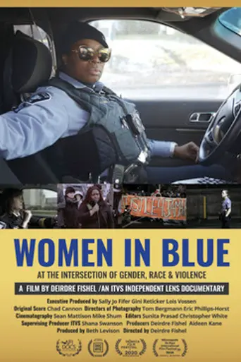 Women In Blue