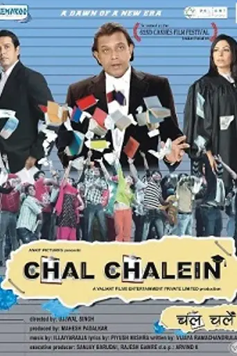 Chal Chalein (2009)