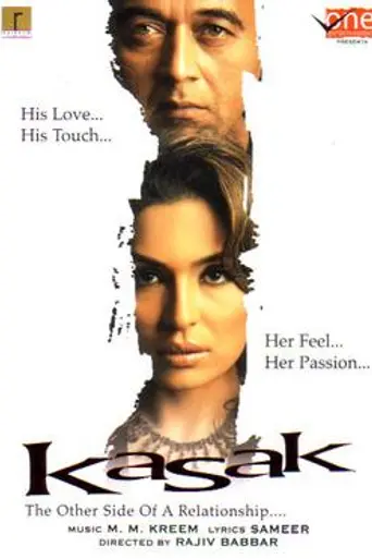 Kasak (2005)