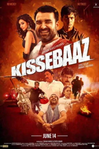 Kissebaaz (2019)