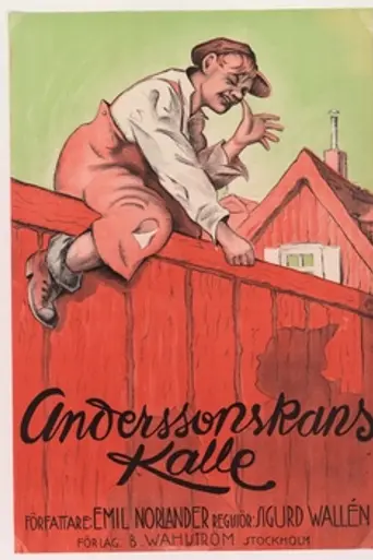 Andersson's Kalle (1922)