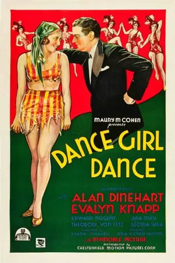Dance Girl Dance (1933)