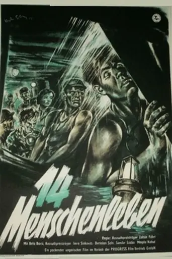 Fourteen Lives (1955)