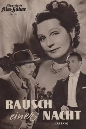 One Night's Intoxication (1951)
