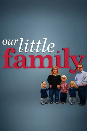 Our Little Family (2015)