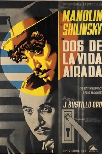 Dos de la vida airada (1947)