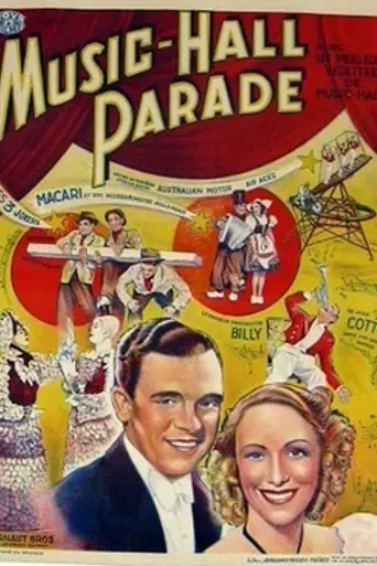 Music Hall Parade (1939)