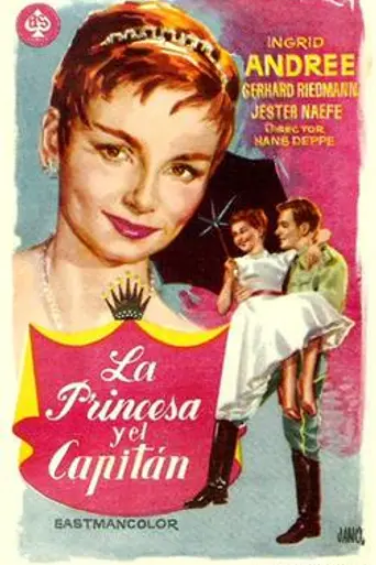 Your Life Guards (1955)