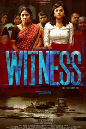 Witness