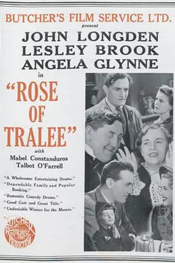 Rose of Tralee (1942)