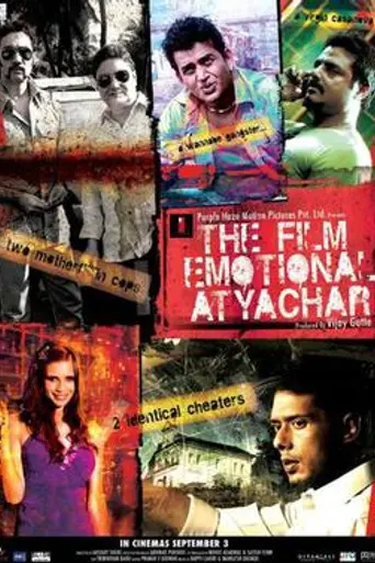 The Film Emotional Atyachar (2010)
