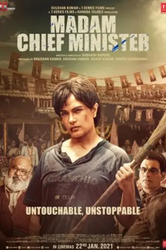 Madam Chief Minister (2021)